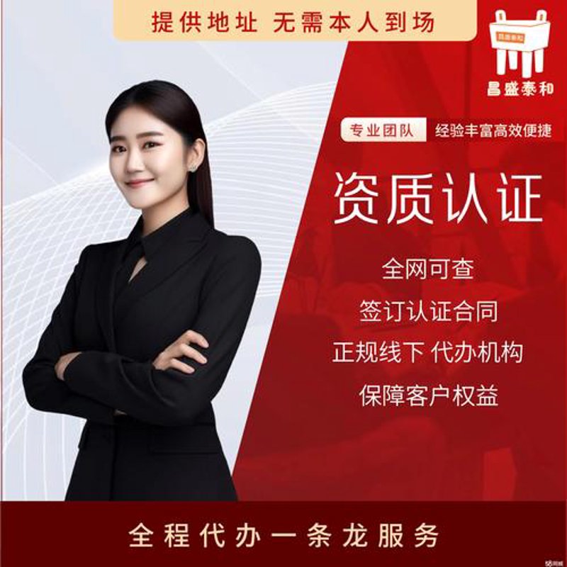 云计算时代的云主机租用新趋势